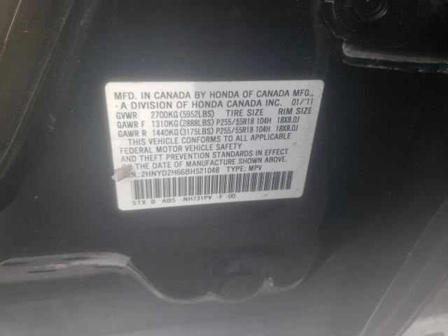 Photo 10 from auction – 2011 ACURA MDX TECHNO with VIN 2HNYD2H66BH521048
