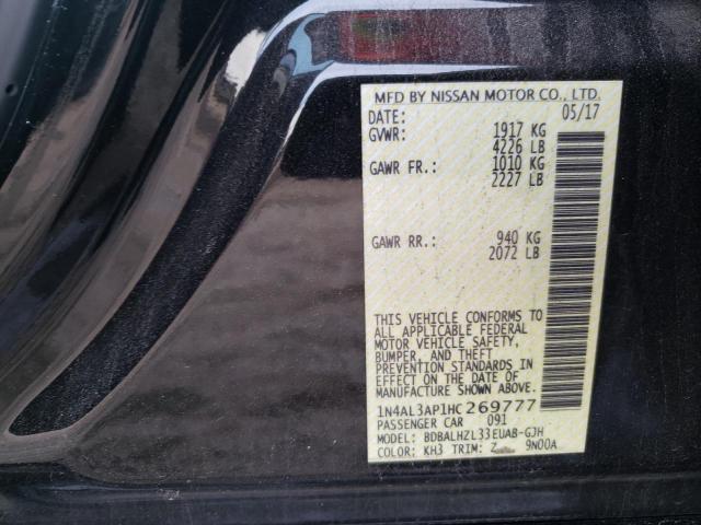 Photo 10 from auction – 2017 NISSAN ALTIMA 2.5 with VIN 1N4AL3AP1HC269777