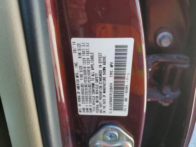 Photo 10 from auction – 2015 ACURA RDX TECHNO with VIN 5J8TB4H51FL009474