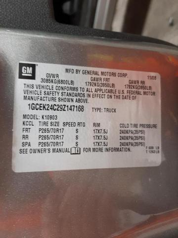 Photo 10 from auction – 2009 CHEVROLET SILVERADO with VIN 1GCEK24C29Z147168