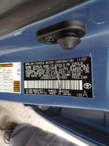 Photo 10 from auction – 2008 TOYOTA PRIUS with VIN JTDKB20UX87729482