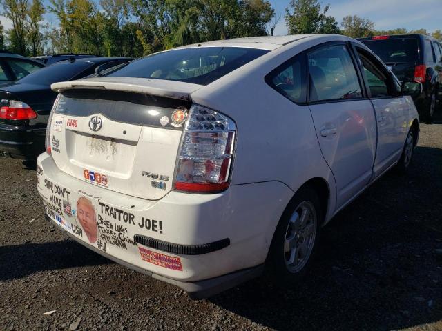 Photo 4 from auction – 2008 TOYOTA PRIUS with VIN JTDKB20U383450852