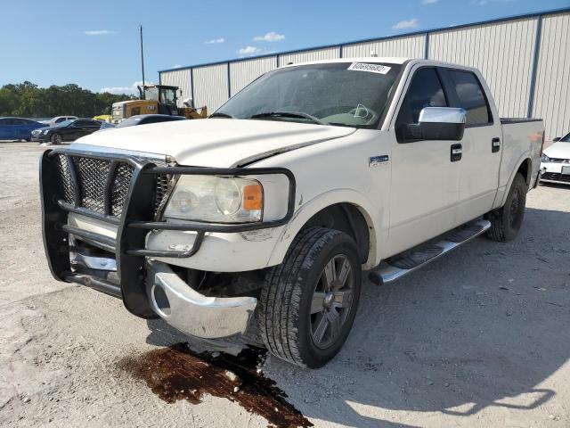 Photo 2 from auction – 2007 FORD F150 SUPER with VIN 1FTPW12V07FB25308