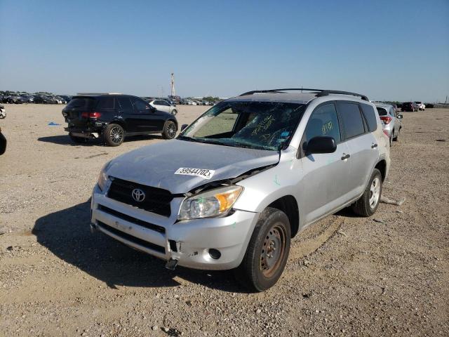 Photo 2 from auction – 2007 TOYOTA RAV4 with VIN JTMZD33V575051074