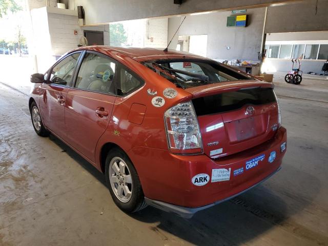Photo 3 from auction – 2007 TOYOTA PRIUS with VIN JTDKB20U973207772