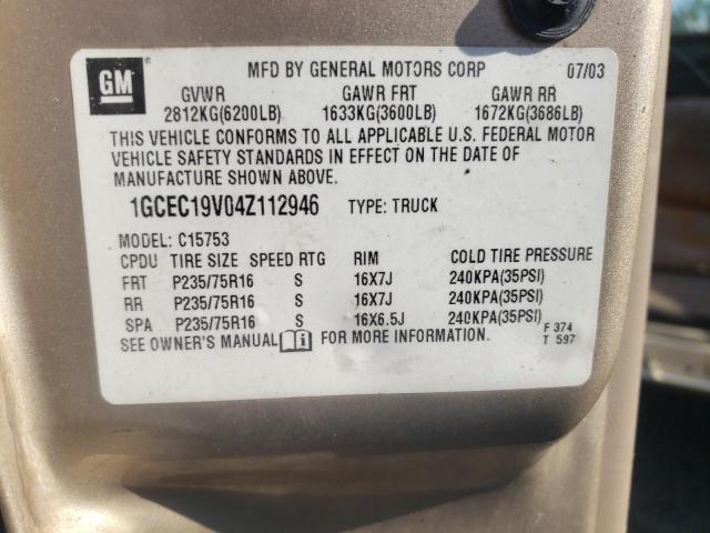 Photo 10 from auction – 2004 CHEVROLET silverado with VIN 1GCEC19V04Z112946