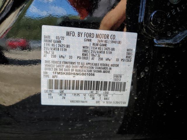 Photo 10 from auction – 2022 FORD EXPLORER with VIN 1FMSK8BH6NGB01056