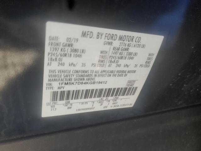 Photo 10 from auction – 2019 FORD EXPLORER X with VIN 1FM5K7D84KGB19412