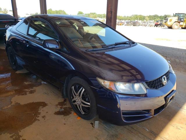 Photo 1 from auction – 2011 HONDA CIVIC with VIN 2HGFG1B67BH519155
