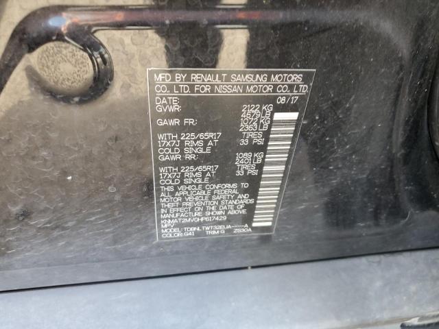 Photo 10 from auction – 2017 NISSAN ROGUE S with VIN KNMAT2MV0HP617429