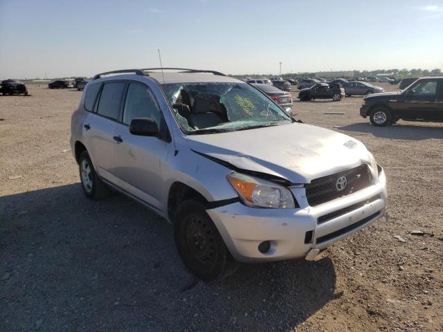 TOYOTA RAV4 2007 with VIN JTMZD33V575051074 - Photo from auction