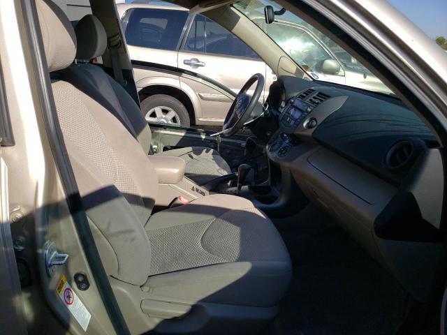 Photo 5 from auction – 2007 TOYOTA RAV4 LIMIT with VIN JTMBK31VX76012730