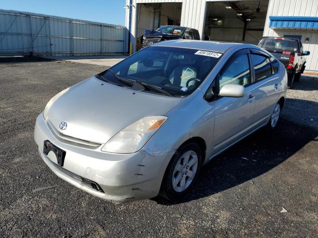 Photo 2 from auction – 2005 TOYOTA PRIUS with VIN JTDKB20U157010598