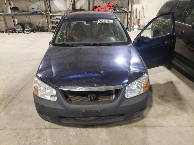 Photo 7 from auction – 2008 KIA SPECTRA EX with VIN KNAFE121685528015