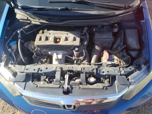 Photo 7 from auction – 2012 HONDA CIVIC LX with VIN 2HGFB2F54CH509528