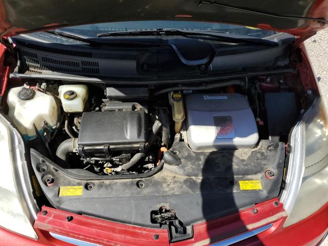 Photo 7 from auction – 2007 TOYOTA PRIUS with VIN JTDKB20U377586194