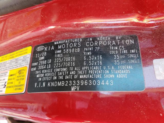 Photo 10 from auction – 2009 KIA SEDONA EX with VIN KNDMB233396303443