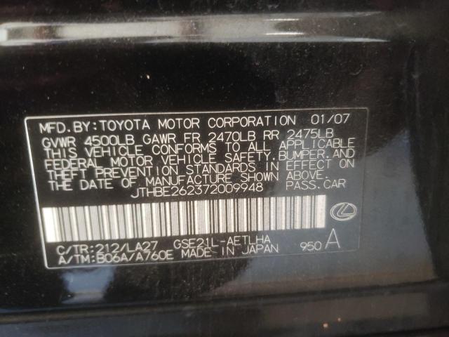 Photo 10 from auction – 2007 LEXUS IS 350 with VIN JTHBE262372009948