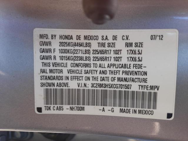 Photo 10 from auction – 2012 HONDA CR-V EX with VIN 3CZRM3H5XCG701507