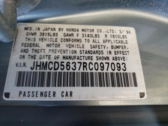 Photo 10 from auction – 1994 HONDA ACCORD LX with VIN JHMCD5637RC097093