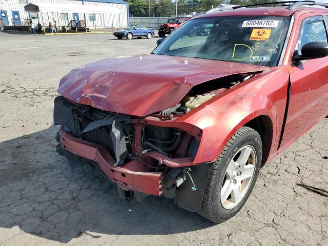 Photo 9 from auction – 2005 DODGE MAGNUM SXT with VIN 2D8FV48V75H535088