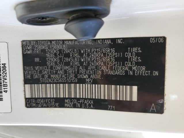 Photo 10 from auction – 2006 TOYOTA SIENNA CE with VIN 5TDZA23C56S510159