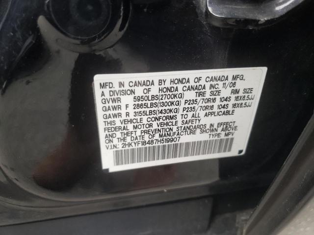 Photo 10 from auction – 2007 HONDA PILOT with VIN 2HKYF18487H519907