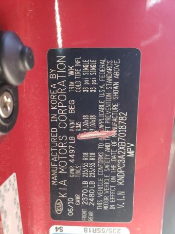 Photo 10 from auction – 2011 KIA SPORTAGE E with VIN KNDPC3A2XB7018782