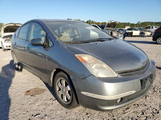 TOYOTA PRIUS 2004 with VIN JTDKB20U840074628 - Photo from auction