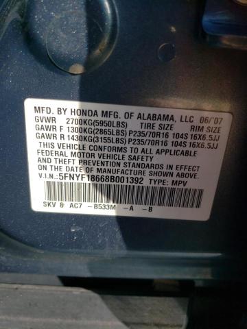 Photo 10 from auction – 2008 HONDA PILOT EXL with VIN 5FNYF18668B001392