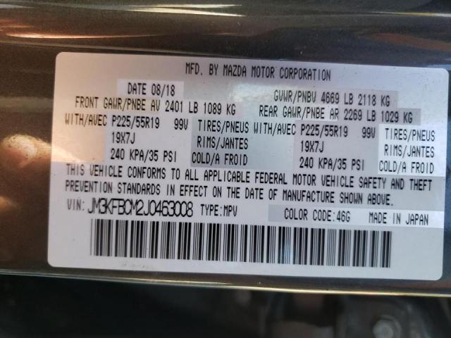 Photo 10 from auction – 2018 MAZDA CX-5 TOURI with VIN JM3KFBCM2J0463008