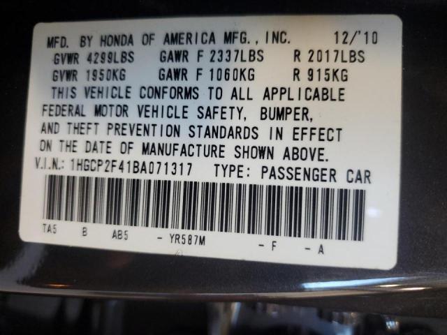 Photo 10 from auction – 2011 HONDA ACCORD LXP with VIN 1HGCP2F41BA071317