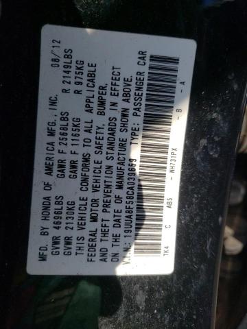 Photo 10 from auction – 2012 ACURA TL with VIN 19UUA8F58CA039659