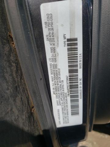Photo 10 from auction – 2009 SUBARU OUTBACK with VIN 4S4BP60C597336647