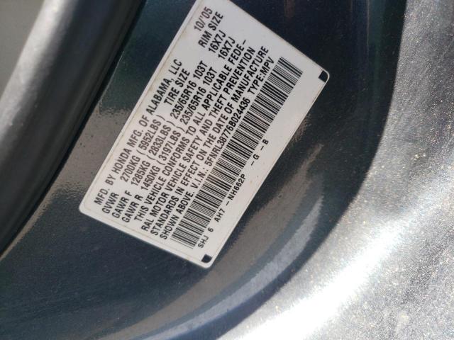 Photo 10 from auction – 2006 HONDA ODYSSEY EX with VIN 5FNRL38776B024436