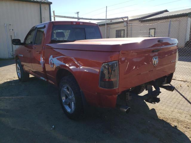 Photo 3 from auction – 2009 DODGE RAM 1500 with VIN 1D3HV18T79S759049