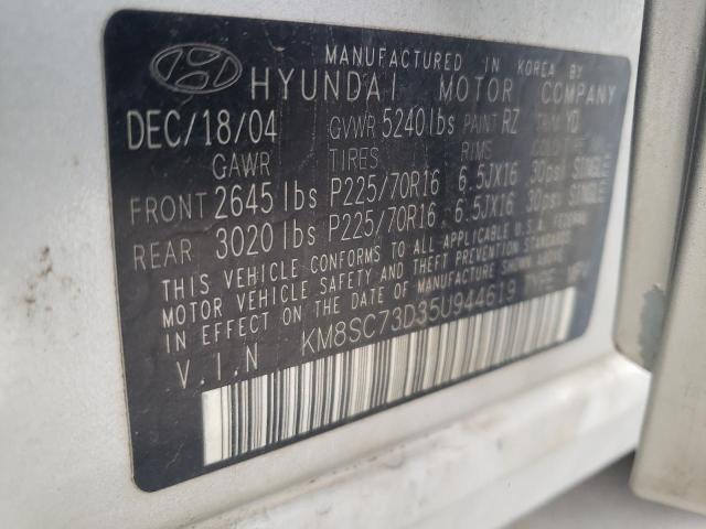Photo 10 from auction – 2005 HYUNDAI SANTA FE with VIN KM8SC73D35U944619