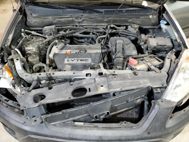 Photo 7 from auction – 2005 HONDA CR-V LX with VIN JHLRD78535C061808