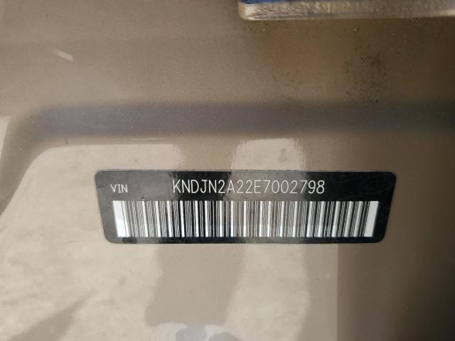 صورة رقم 10 من المزاد - 2014 KIA SOUL مع VIN KNDJN2A22E7002798