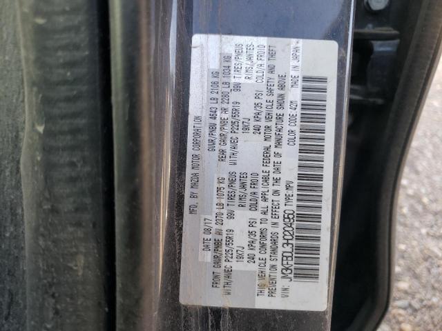 Photo 10 from auction – 2017 MAZDA CX-5 GRAND with VIN JM3KFBDL3H0204950