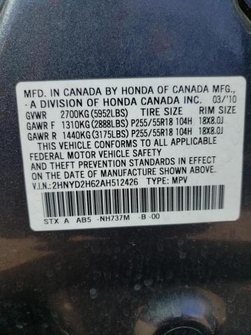 Photo 10 from auction – 2010 ACURA MDX TECHNO with VIN 2HNYD2H62AH512426