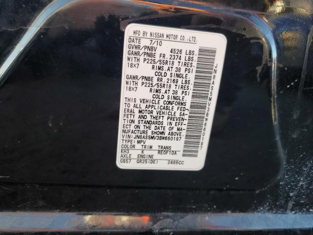 Photo 10 from auction – 2011 NISSAN ROGUE S with VIN JN8AS5MV3BW660197