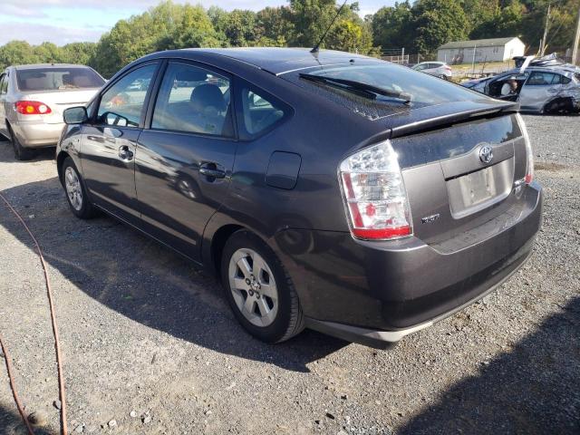 Photo 3 from auction – 2008 TOYOTA PRIUS with VIN JTDKB20U483337721