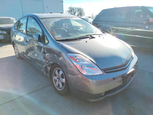 TOYOTA PRIUS 2005 with VIN JTDKB20U153071411 - Photo from auction