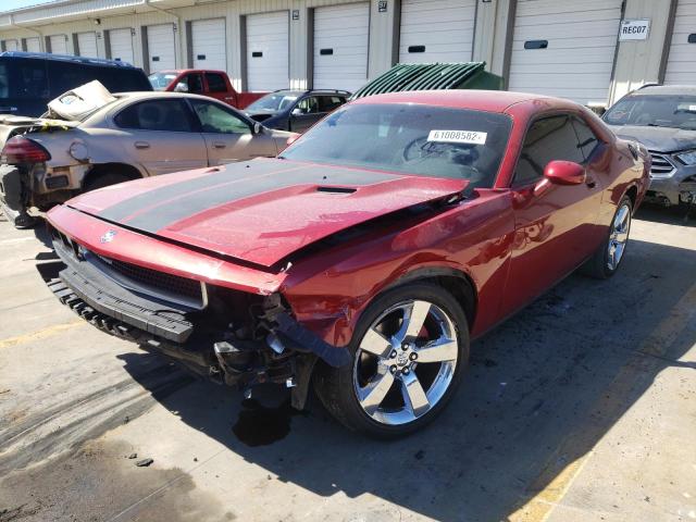 Photo 2 from auction – 2009 DODGE CHALLENGER with VIN 2B3LJ44V39H588249