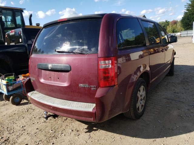 Photo 4 from auction – 2009 DODGE GRAND CARA with VIN 2D8HN44EX9R534824