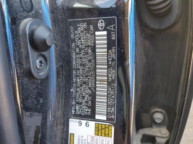Photo 10 from auction – 2007 TOYOTA PRIUS with VIN JTDKB20U577658707