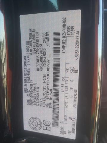 Photo 10 from auction – 2017 FORD F150 SUPER with VIN 1FTEW1EG7HFB82997