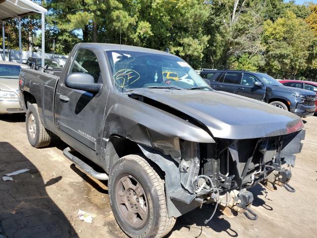 CHEVROLET SILVERADO 2007 with VIN 1GCEK14C37Z645788 - Photo from auction