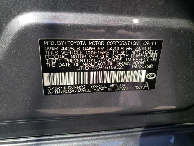 Photo 10 from auction – 2012 LEXUS IS 250 with VIN JTHBF5C26C5158320
